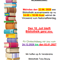 Bibliothèque fermée - Accueil